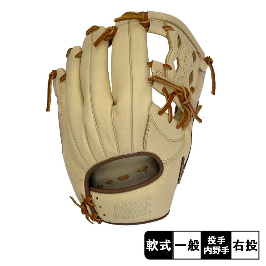 NIKE ナイキ グローブ カスタム NIKE（ナイキ） 【全紐交換済みグローブ】 少年軟式グローブ / 投手用