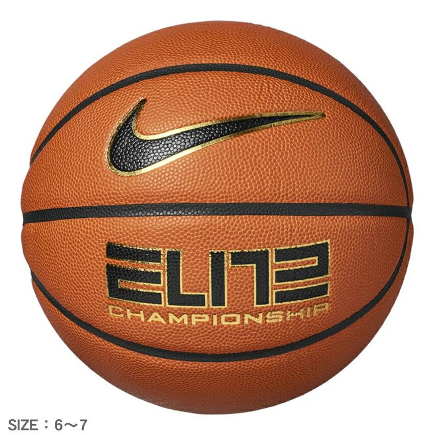 ナイキ エリートバウンス バスケットボール ユニフォーム NIKE（ナイキ） バスケットボール ユニセックス エリート チャンピオン
