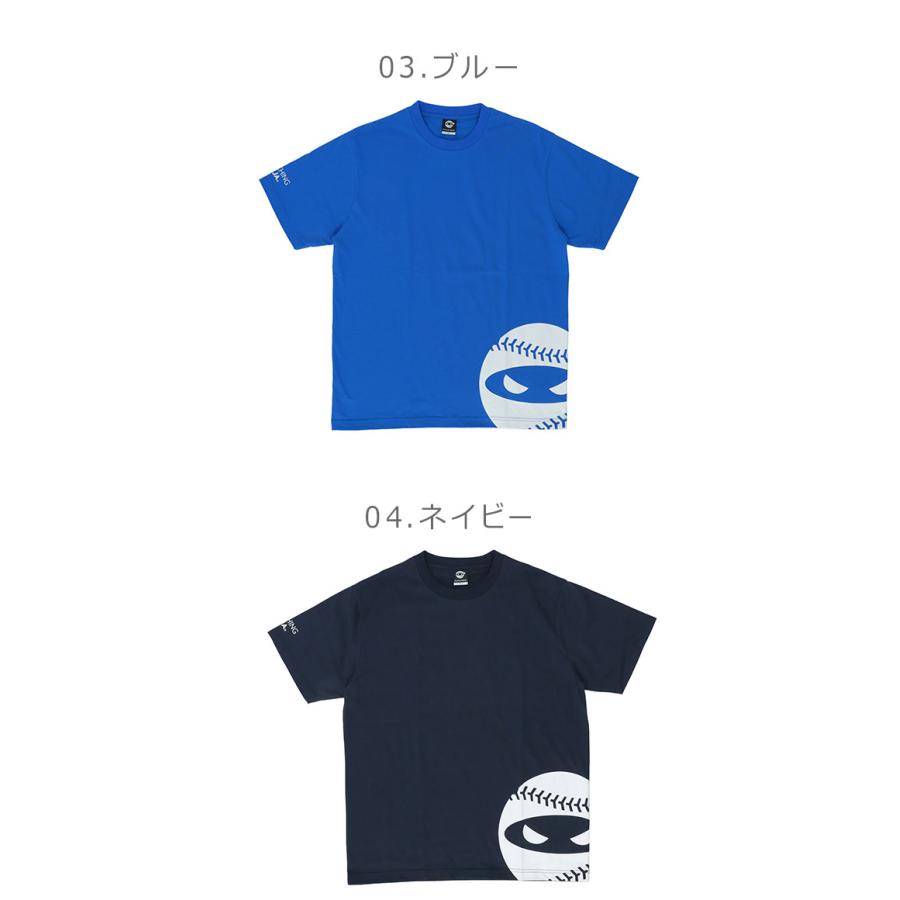 ピッチングニンジャ 半袖Tシャツ メンズ S/S BASIC LOGO TEE PITCHING