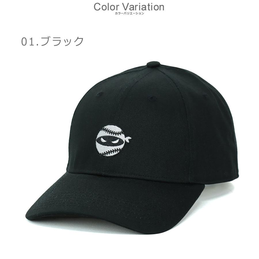ピッチングニンジャ キャップ メンズ レディース BASIC LOGO CURVED