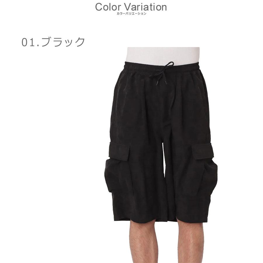 レヴォ ハーフパンツ メンズ ポリスウェード ワイドカーゴハーフパンツ