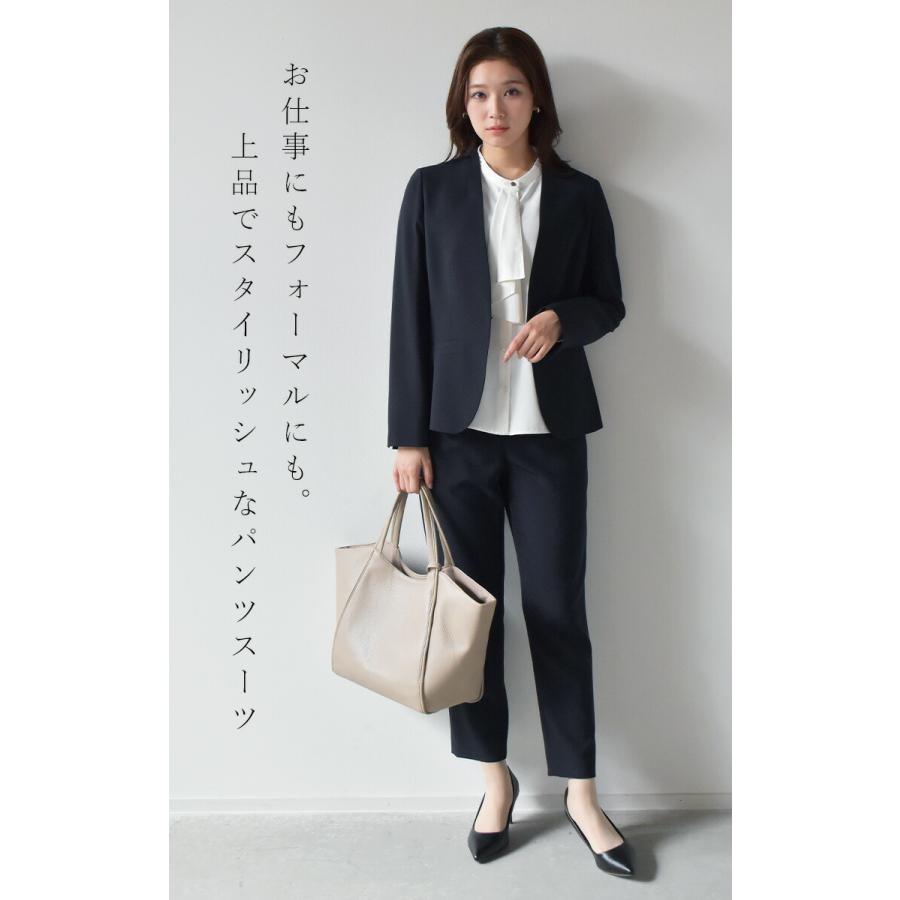 ナイトワン パンツスーツ レディース ノーカラージャケットボトム