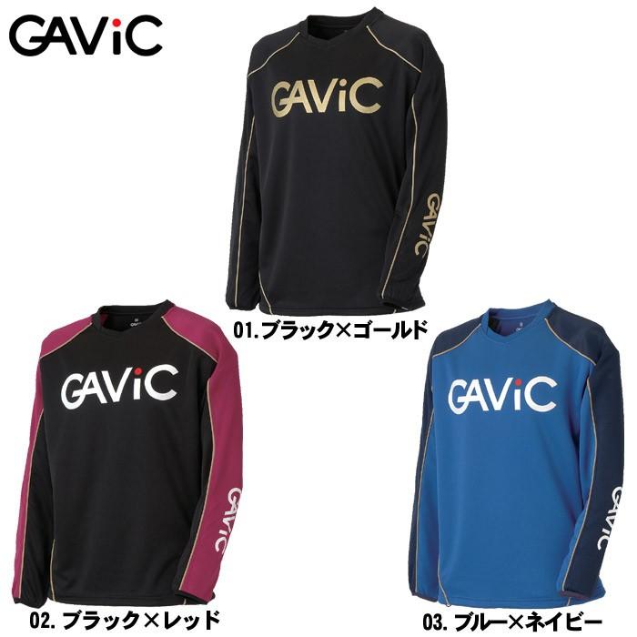 送料無料 GAVIC ガビック ジャージ メンズ レディース ウォーミング トップ WARMING TOP GA0102 トップス 冬｜z-craft