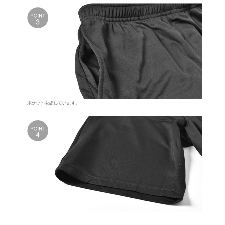 [ガビック] トレーニングハーフパンツ GA0322 メンズ （ネコポス配送） ガビック ハーフパンツ メンズ トレーニングハーフパンツ GAVIC GA0322 ブラック 黒 ネイビー 紺 トレーニングウェア  ボトムス