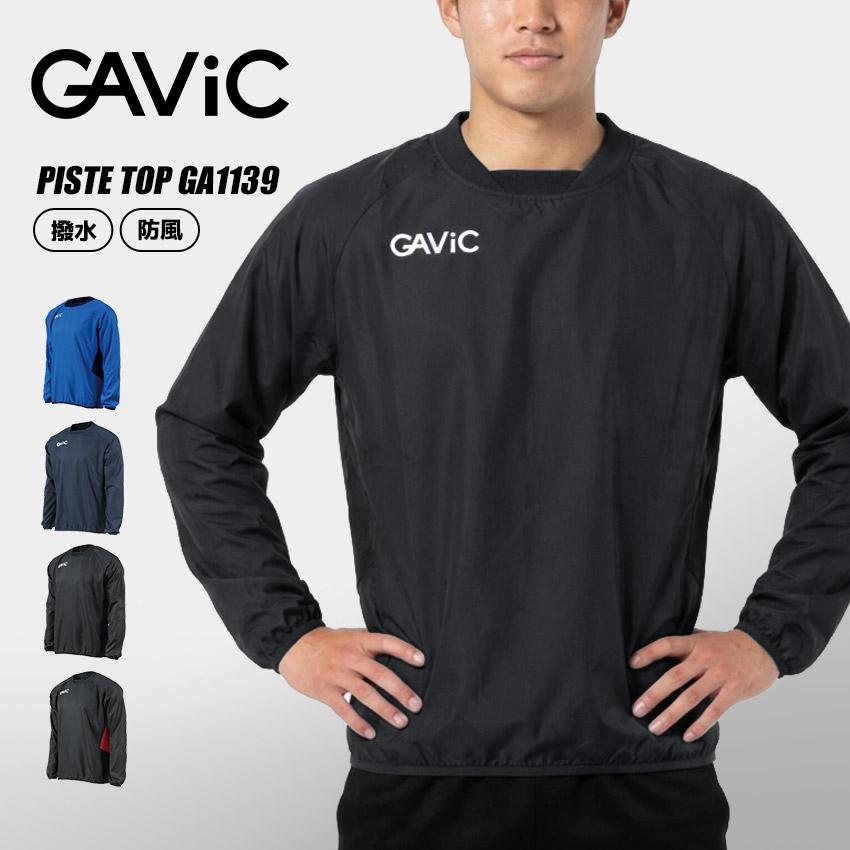 GAViC（ガビック） ウインドブレーカー メンズ ピステトップ GAVIC