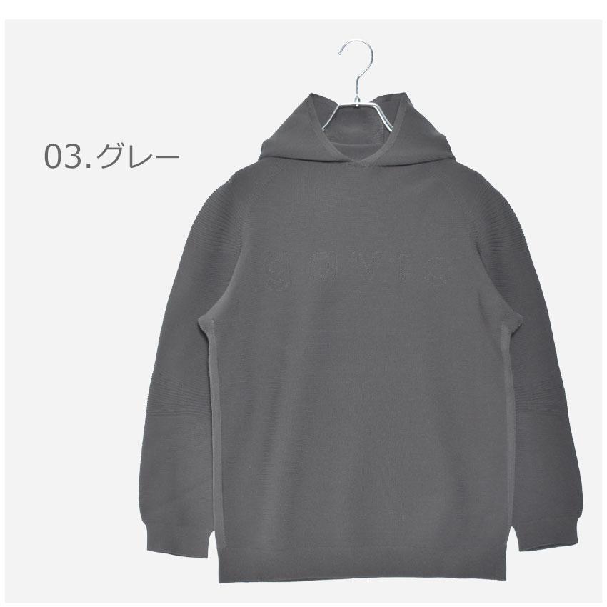 GAViC（ガビック） パーカー メンズ レディース シームレス 3D ニット