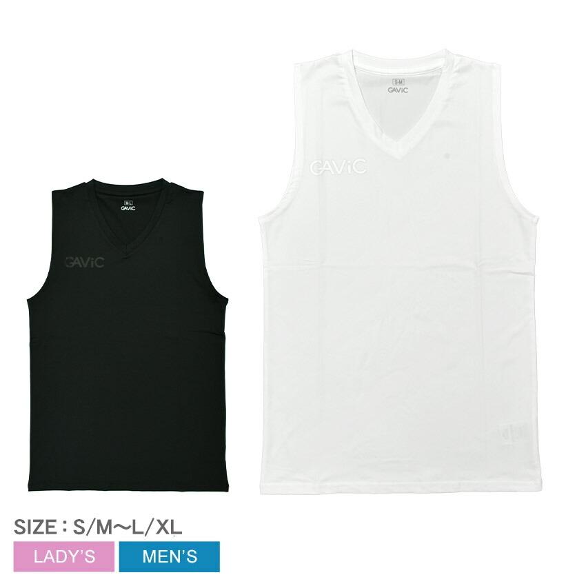 ガビック インナー メンズ レディース ストレッチインナー Vネック ノースリーブ GAVIC GA8305 ホワイト 白 ブラック 黒 ウェア | GAViC