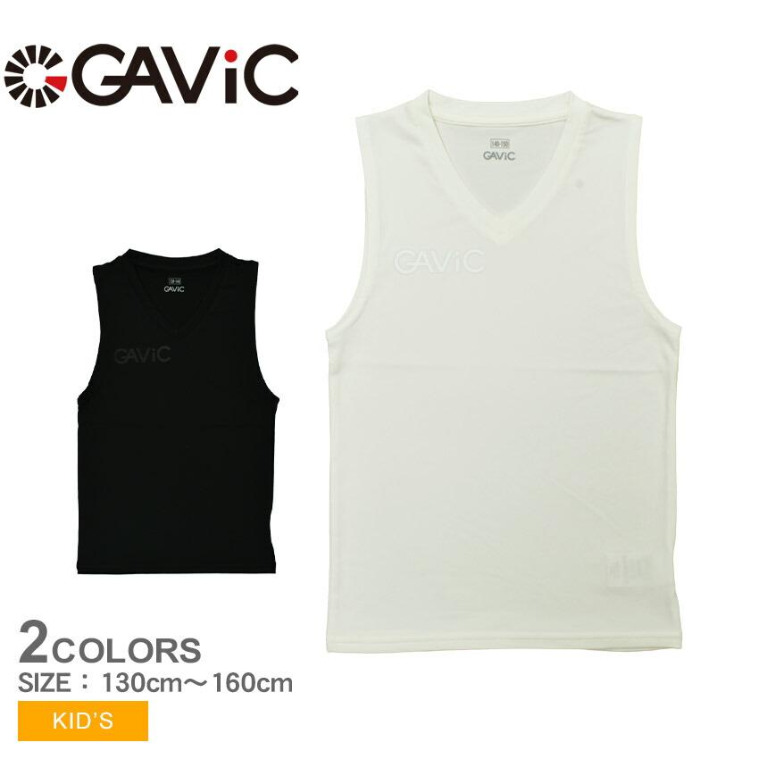 ガビック インナーシャツ キッズ ジュニア 子供 ジュニア インナー Vネック ノースリーブ GAVIC GA8805 ホワイト 白 ブラック 黒 | GAViC