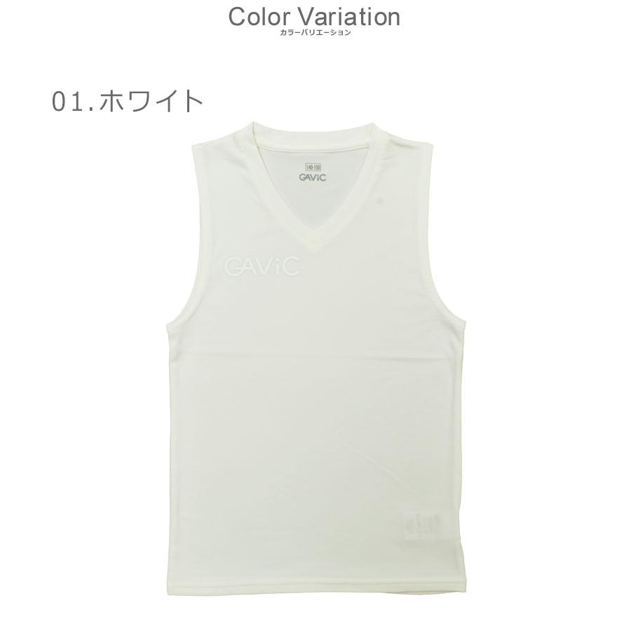 ガビック インナーシャツ キッズ ジュニア 子供 ジュニア インナー Vネック ノースリーブ GAVIC GA8805 ホワイト 白 ブラック 黒 | GAViC | 01