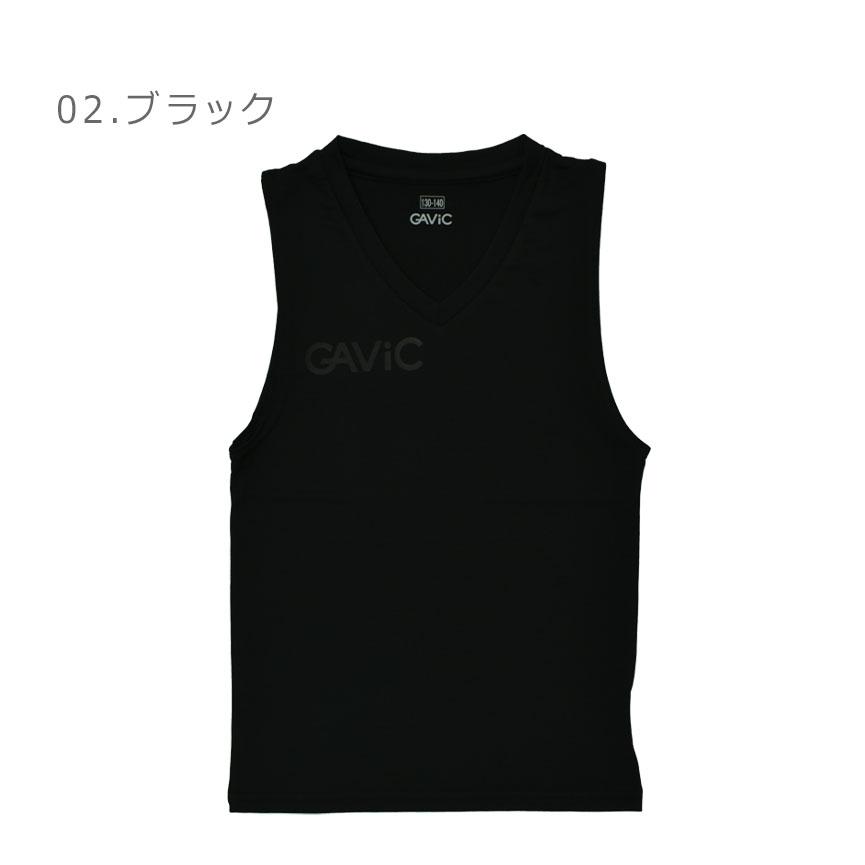 ガビック インナーシャツ キッズ ジュニア 子供 ジュニア インナー Vネック ノースリーブ GAVIC GA8805 ホワイト 白 ブラック 黒 | GAViC | 02