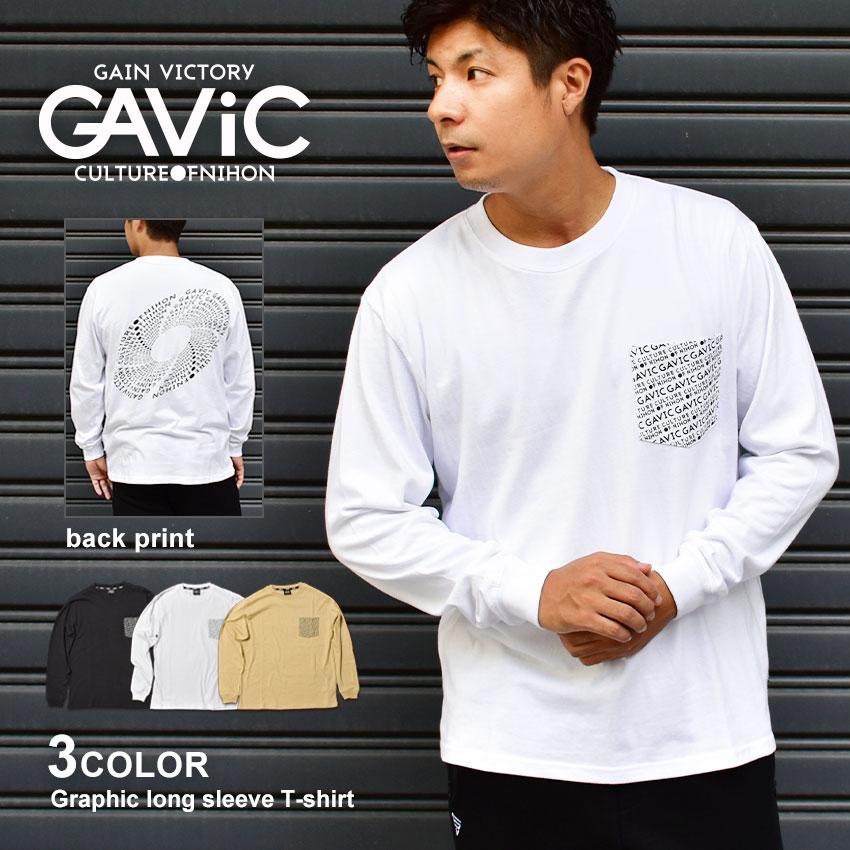 ガビック 長袖tシャツ メンズ グラフィック ロングスリーブtシャツ Gavic Ga7311 ホワイト 白 ブラック 黒 ベージュ Tシャツ 2847 0014 マスク スニーカーならz Craft 通販 Yahoo ショッピング
