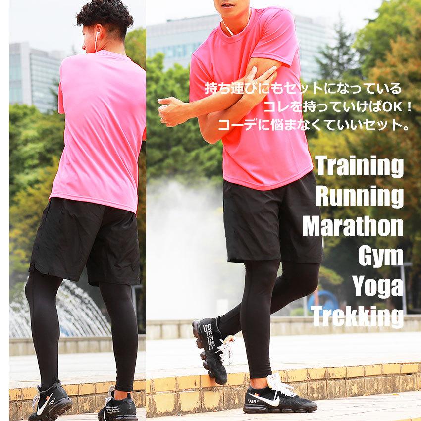 ランニング4点セット メンズ スポーツ ウェア 運動 Tシャツ ショートパンツ タイツ 靴下 ソックス 返品不可 2902 0001 サンダル スニーカーならz Craft 通販 Yahoo ショッピング