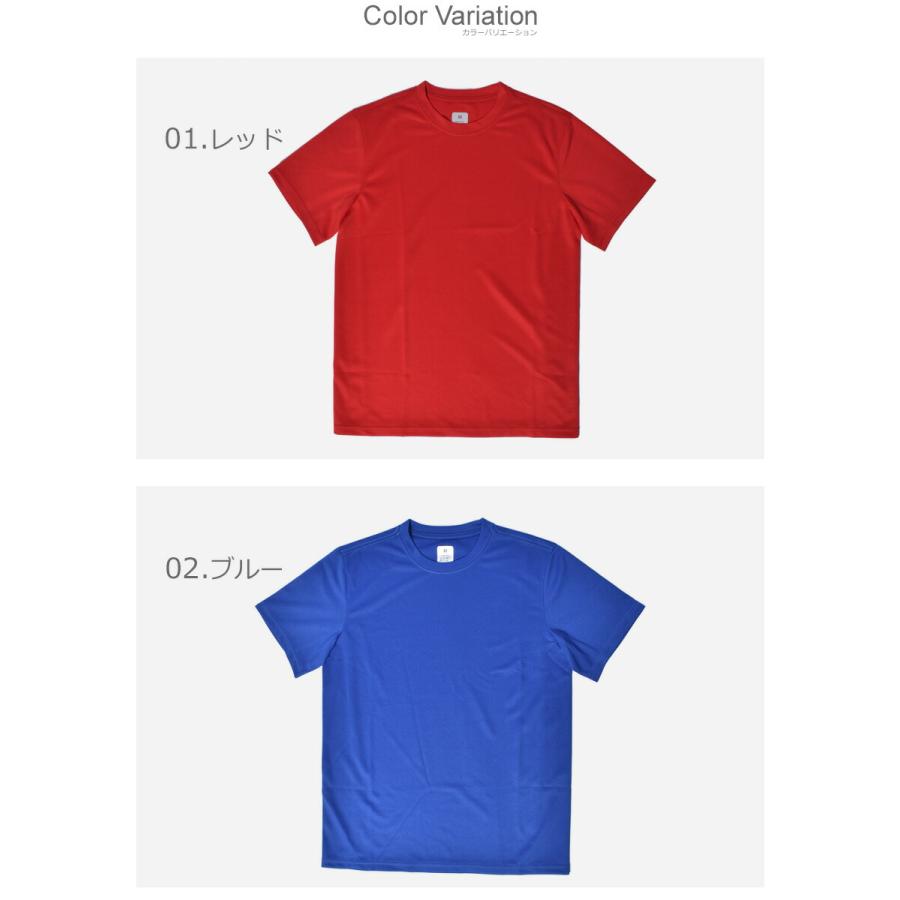 ネコポス配送） ウエア メンズ オリジナルランニングTシャツ 黒 レッド
