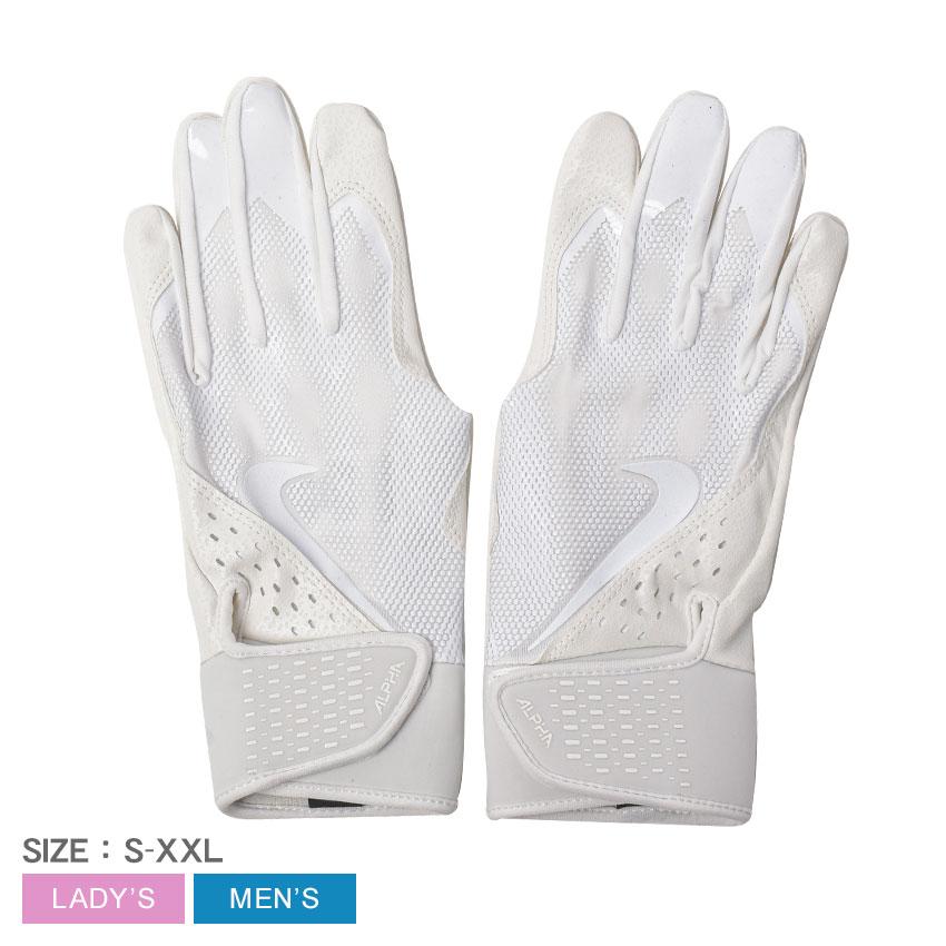 ナイキ　バッティンググラブ 楽天市場】【ネコポス配送】ナイキ バッティンググローブ NIKE