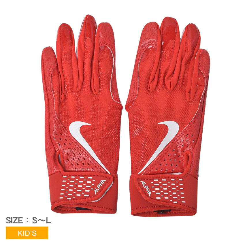 ナイキ バッティンググローブ メンズ レディース NIKE N1004382 ナイキ バッティンググローブ メンズ レディース NIKE N1004382