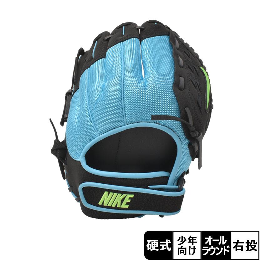 ナイキ グローブ キッズ ユース ハイパーダイヤモンド エッジ ナイキ グローブ キッズ ユース ハイパーダイヤモンド エッジ
