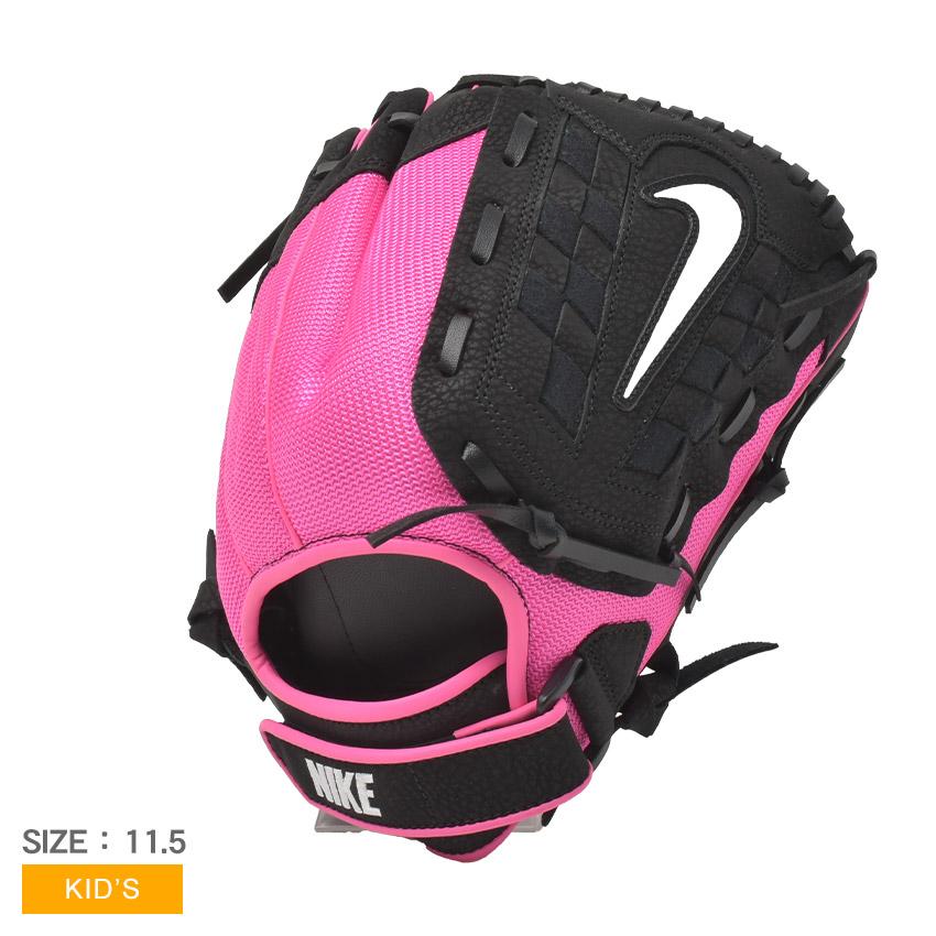 ナイキ 野球用グローブ キッズ ハイパーダイヤモンド エッジ ナイキ 野球用グローブ キッズ ハイパーダイヤモンド エッジ