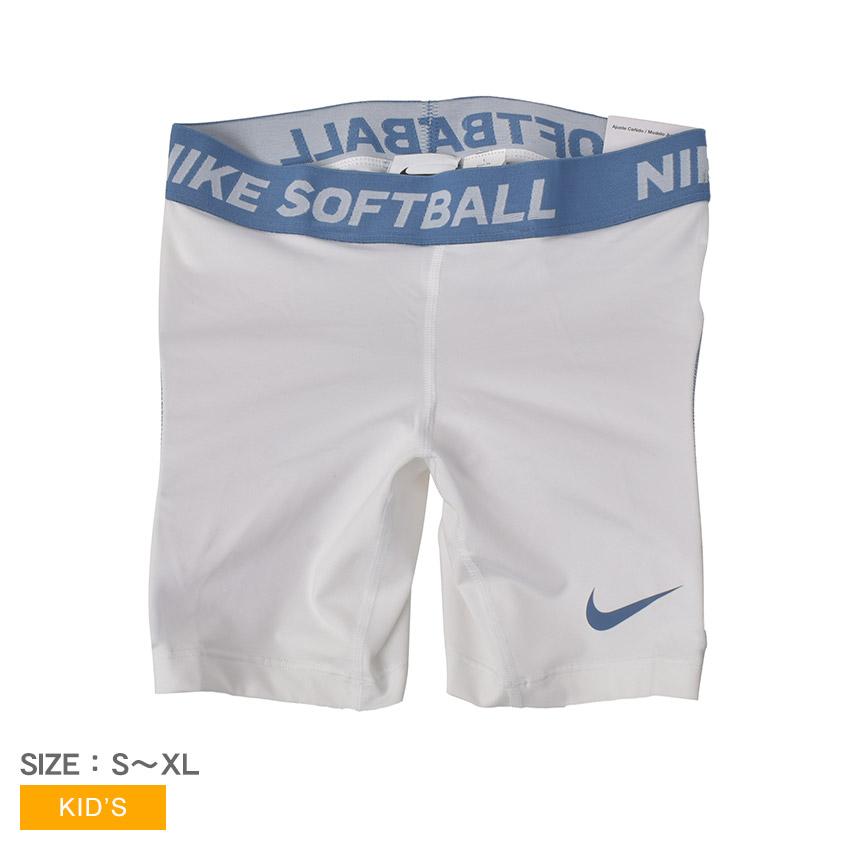 ナイキ スライディングパンツ キッズ Y DRI-FIT SBALL SL SHORT NIKE