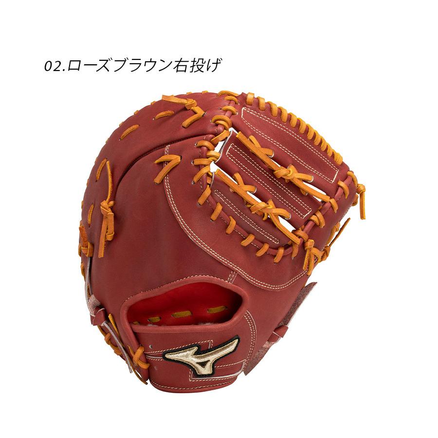 MIZUNO ミズノ グローブ 大人 一般 ユニセックス 硬式用 MIZUNO ミズノ グローブ 大人 一般 ユニセックス 硬式用