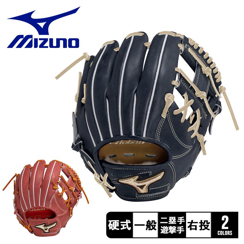 ミズノ グローブ 大人 一般 硬式用グローバルエリート インフィニティNEO 内野手用4/6 MIZUNO 1AJGH29903 ネイビー 紺  ブラウン : 3400-0306 : Z-CRAFT ヤフーショッピング店 - 通販 - Yahoo!ショッピング