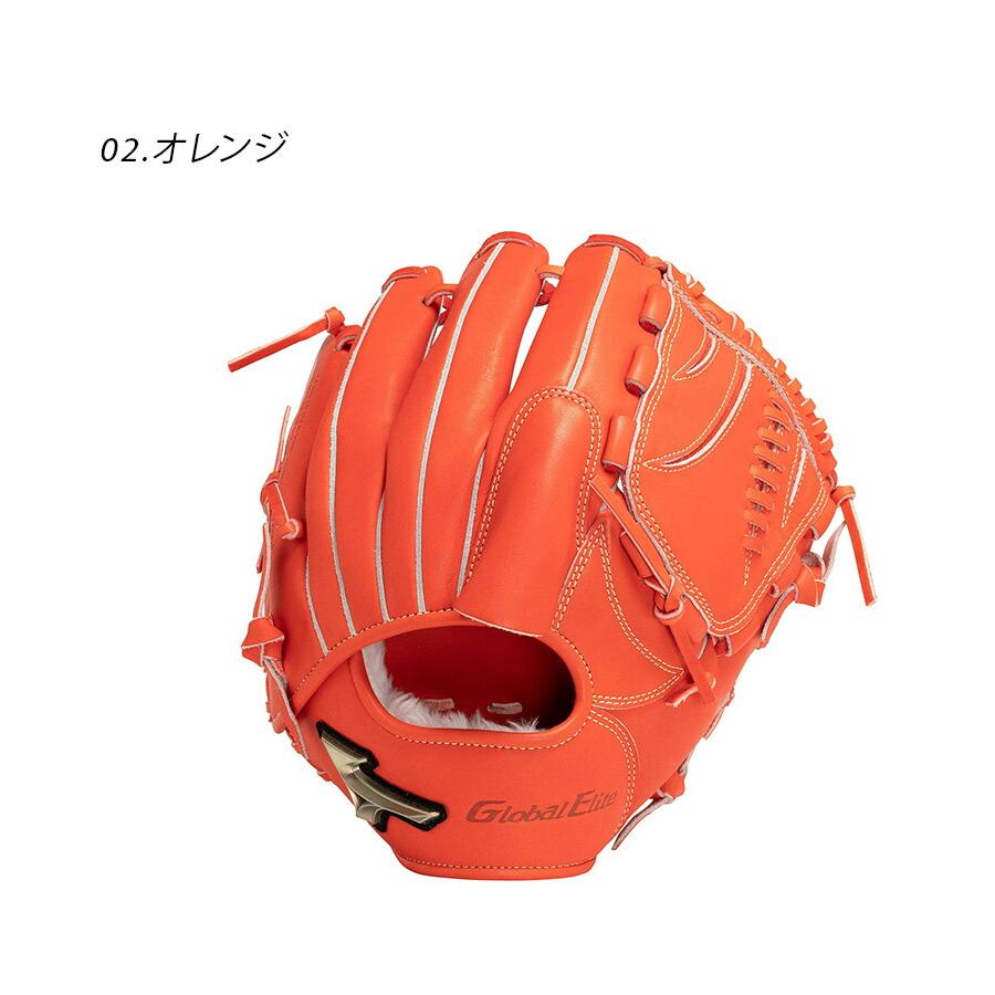 MIZUNO ミズノ グローブ 大人 一般 軟式用グローバルエリート MIZUNO ミズノ グローブ 大人 一般 軟式用グローバルエリート