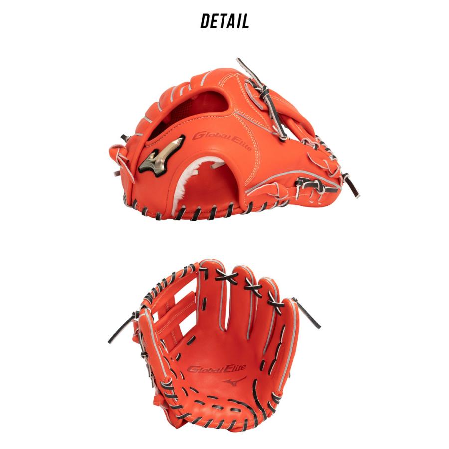 MIZUNO ミズノ グローブ 大人 一般 軟式用グローバルエリート MIZUNO ミズノ グローブ 大人 一般 軟式用グローバルエリート
