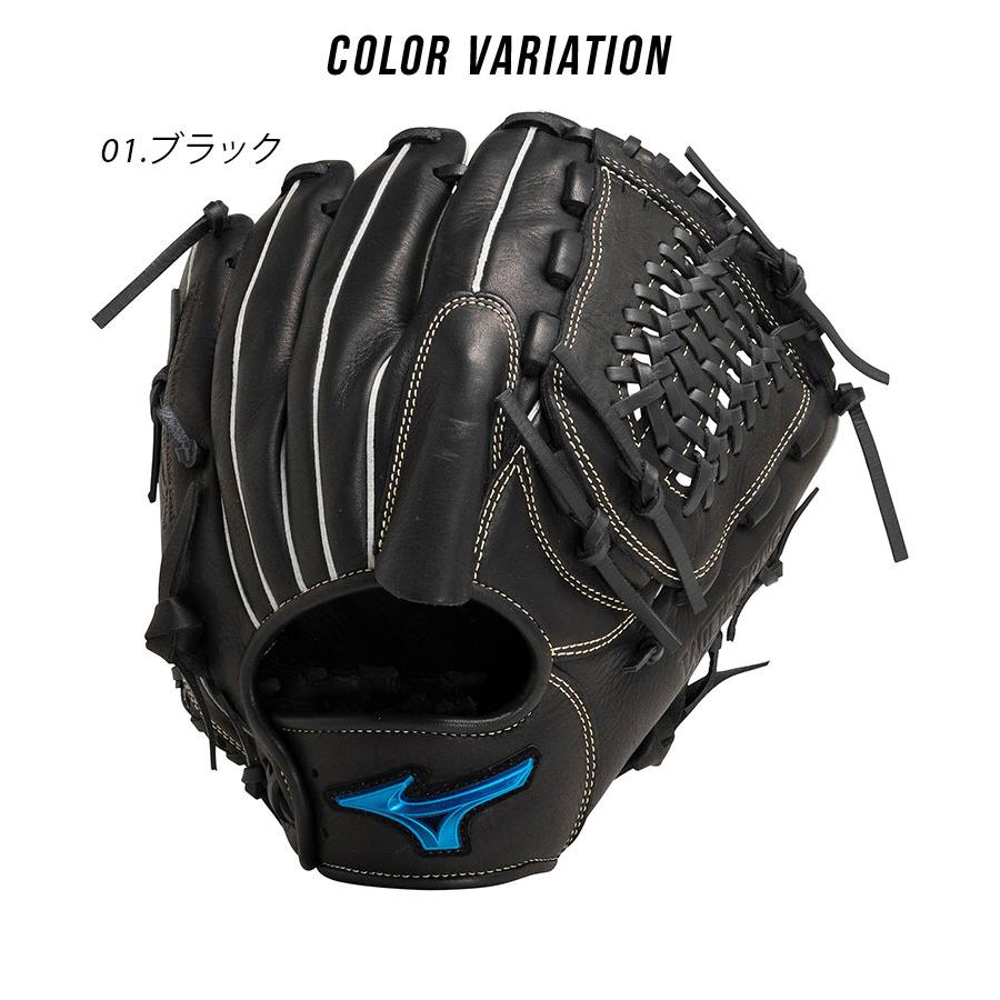 MIZUNO ミズノ グローブ 大人 一般 ソフトボール用ウィル MIZUNO ミズノ グローブ 大人 一般 ソフトボール用ウィル