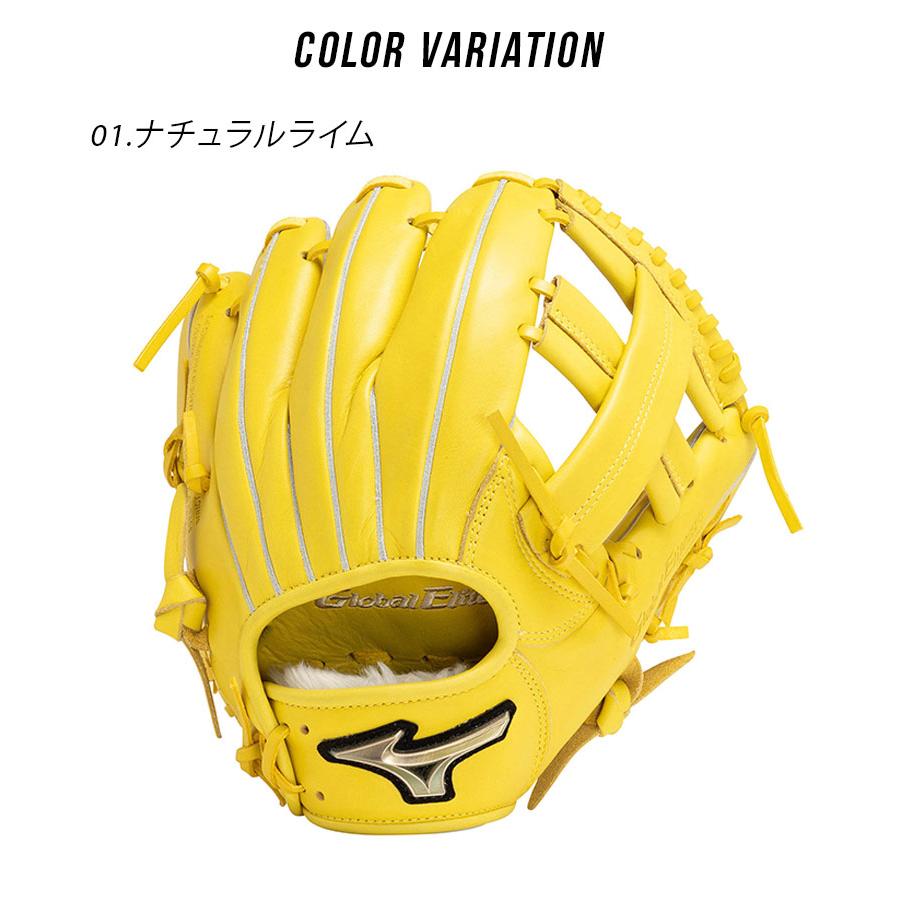 MIZUNO ミズノ グローブ キッズ ジュニア 子供 少年軟式用