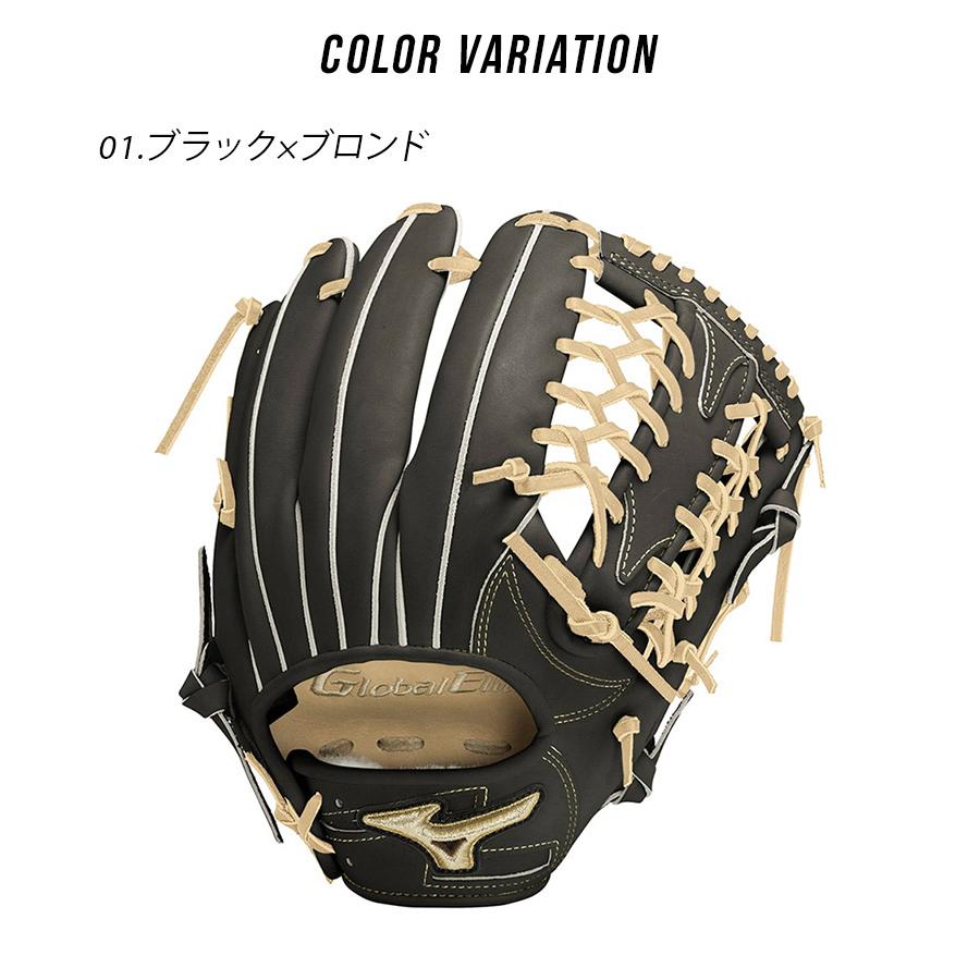 MIZUNO ミズノ グローブ・ミット メンズ レディース 硬式用