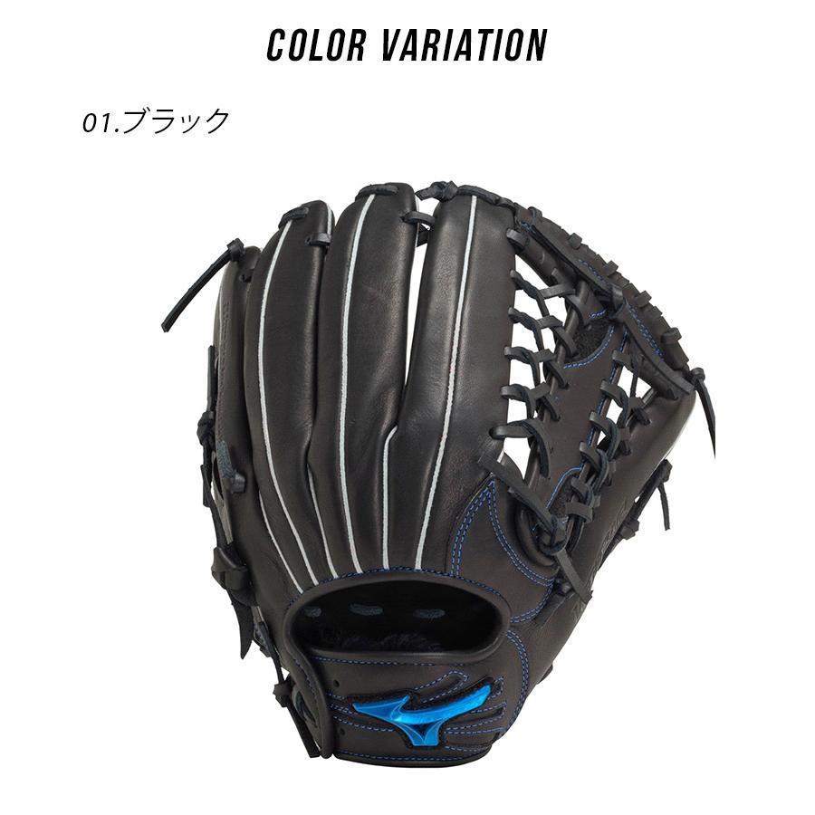 MIZUNO ミズノ グローブ メンズ レディース ソフトボール用 MIZUNO ミズノ グローブ メンズ レディース ソフトボール用