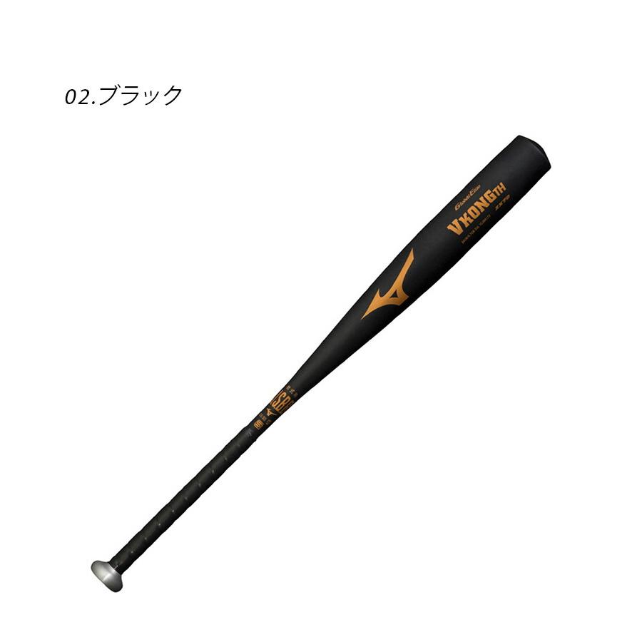 ミズノ バット メンズ 軟式用ビヨンドマックスレガシーメタル トップ 金属製 83cm 84cm MIZUNO 1CJMR17383 50 1CJMR17384 09 黒｜z-craft｜05