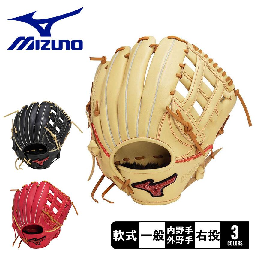 MIZUNO ミズノ グローブ ユニセックス 軟式用ウィルドライブ MIZUNO ミズノ グローブ ユニセックス 軟式用ウィルドライブ
