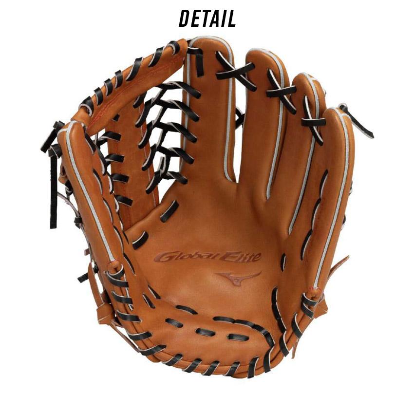 MIZUNO（ミズノ） グローブ 大人 一般 硬式用 グローバルエリート