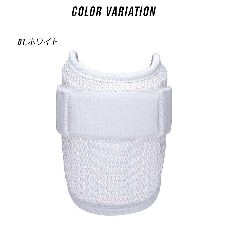 MIZUNO（ミズノ） 防具 大人 一般 ミズノプロ アームガード(左右兼用