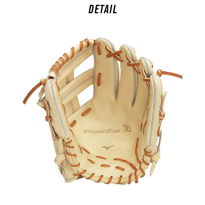 MIZUNO（ミズノ） グローブ 大人 一般 硬式用【グローバルエリート