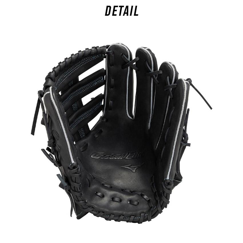 ミズノ グローバルエリート グローブ 黒 MIZUNO（ミズノ） グローブ 大人 一般 軟式用【グローバルエリート