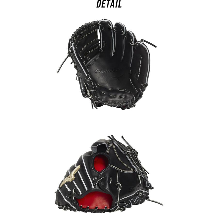 MIZUNO（ミズノ） グローブ 大人 一般 硬式用 グローバルエリート