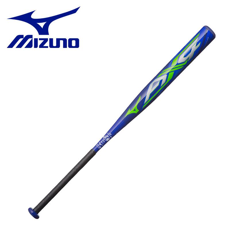 MIZUNO 送料無料 ミズノ バット ソフトボール用FRP製 3号ゴム MIZUNO 送料無料 ミズノ バット ソフトボール用FRP製 3号ゴム