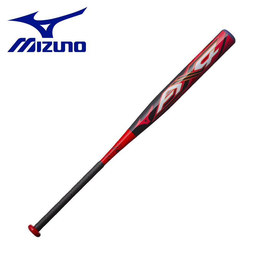 MIZUNO 送料無料 ミズノ バット ソフトボール用FRP製 3号ゴム MIZUNO 送料無料 ミズノ バット ソフトボール用FRP製 3号ゴム