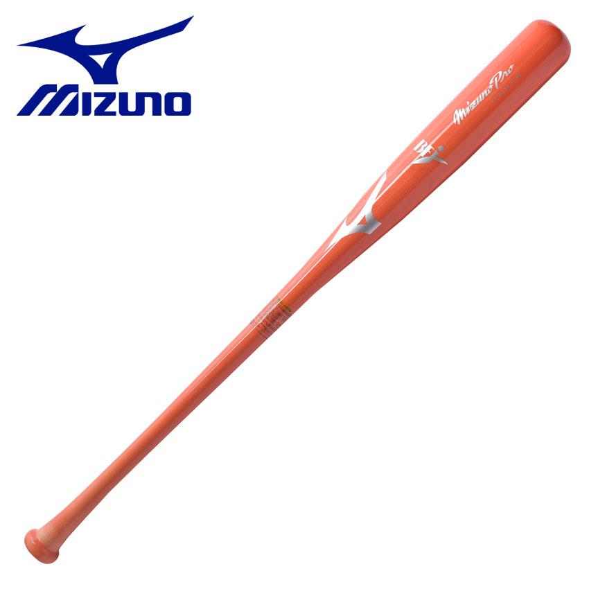 Mizuno Pro 送料無料 ミズノ バット メンズ レディース Mizuno Pro 送料無料 ミズノ バット メンズ レディース