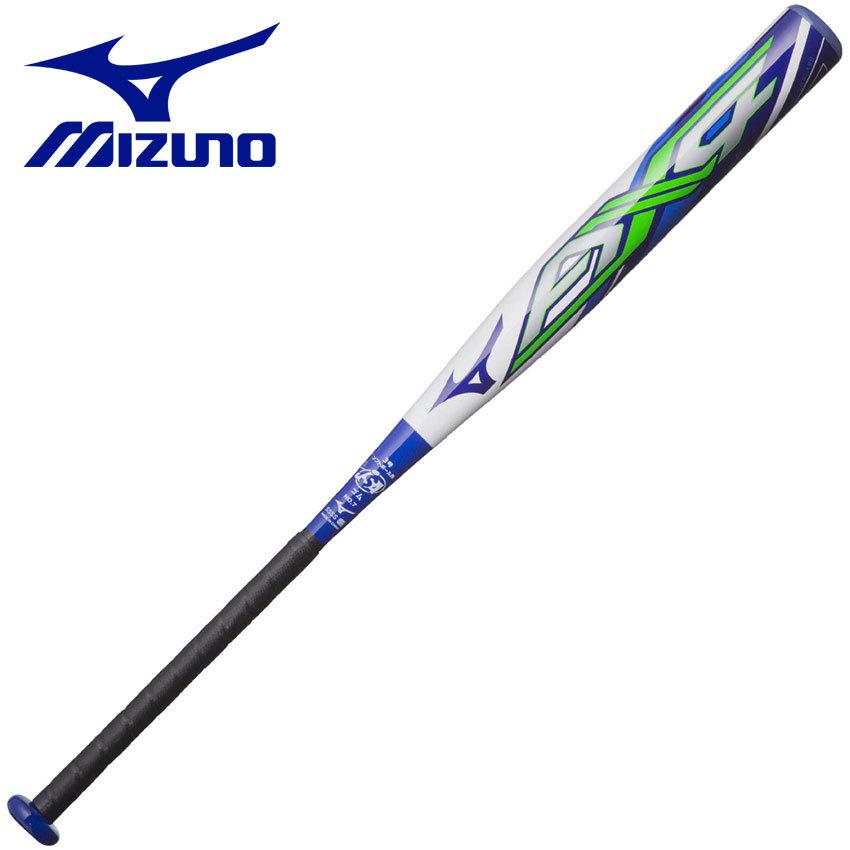 ミズノプロAX4 ソフトボールバット