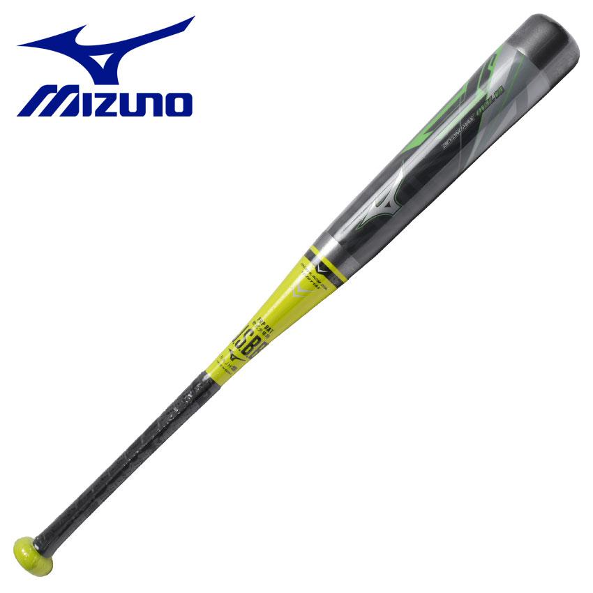 MIZUNO 送料無料 ミズノ バット キッズ ジュニア 子供 少年軟式 MIZUNO 送料無料 ミズノ バット キッズ ジュニア 子供 少年軟式