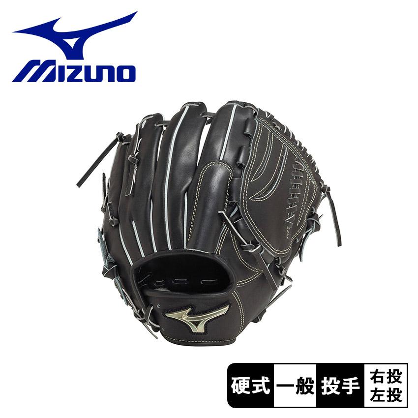MIZUNO（ミズノ） グローブ・ミット メンズ レディース 硬式用