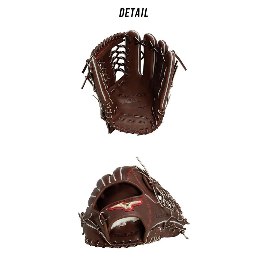 【美品】MIZUNO Global Elite 外野 野球グローブ ブラウン MIZUNO（ミズノ） グローブ 大人 一般 硬式用 グローバルエリート