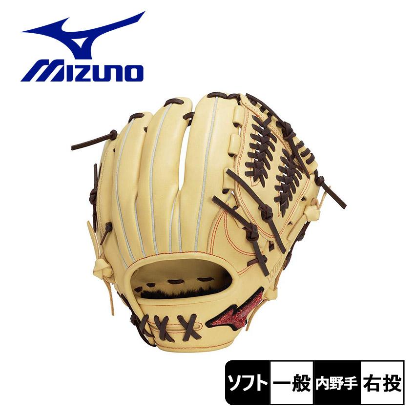 ミズノプロ 硬式 内野手用グラブ キップレザー ディアスキン ビックM