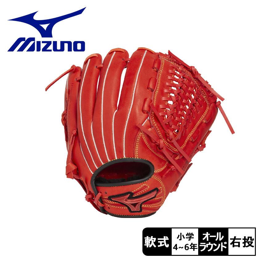 MIZUNO（ミズノ） グローブ キッズ ジュニア 子供 ジュニア軟式用