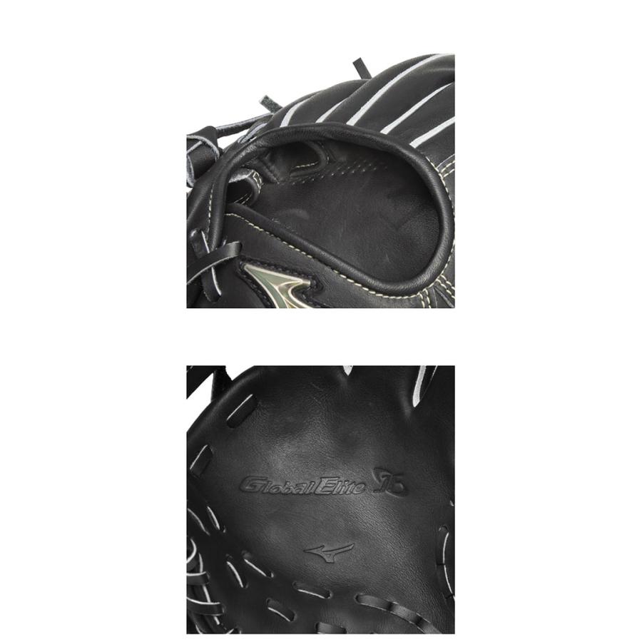 MIZUNO（ミズノ） グローブ 大人 一般 硬式用 グローバルエリート