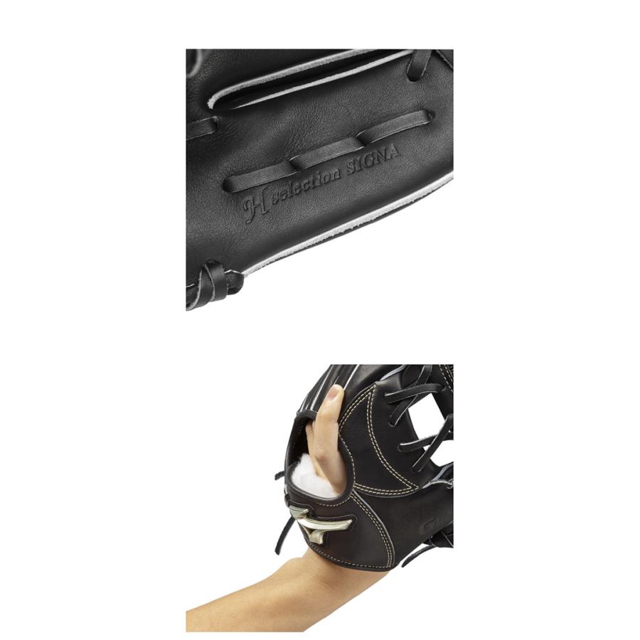 MIZUNO（ミズノ） グローブ 大人 一般 硬式用 グローバルエリート