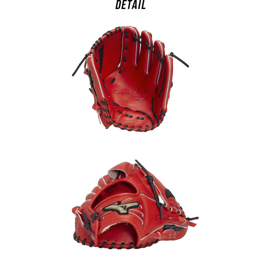 ミズノ 野球一般軟式グローブ 1AJGR33401-7009 レッド MIZUNO（ミズノ） グローブ 大人 一般 軟式用 グローバルエリート