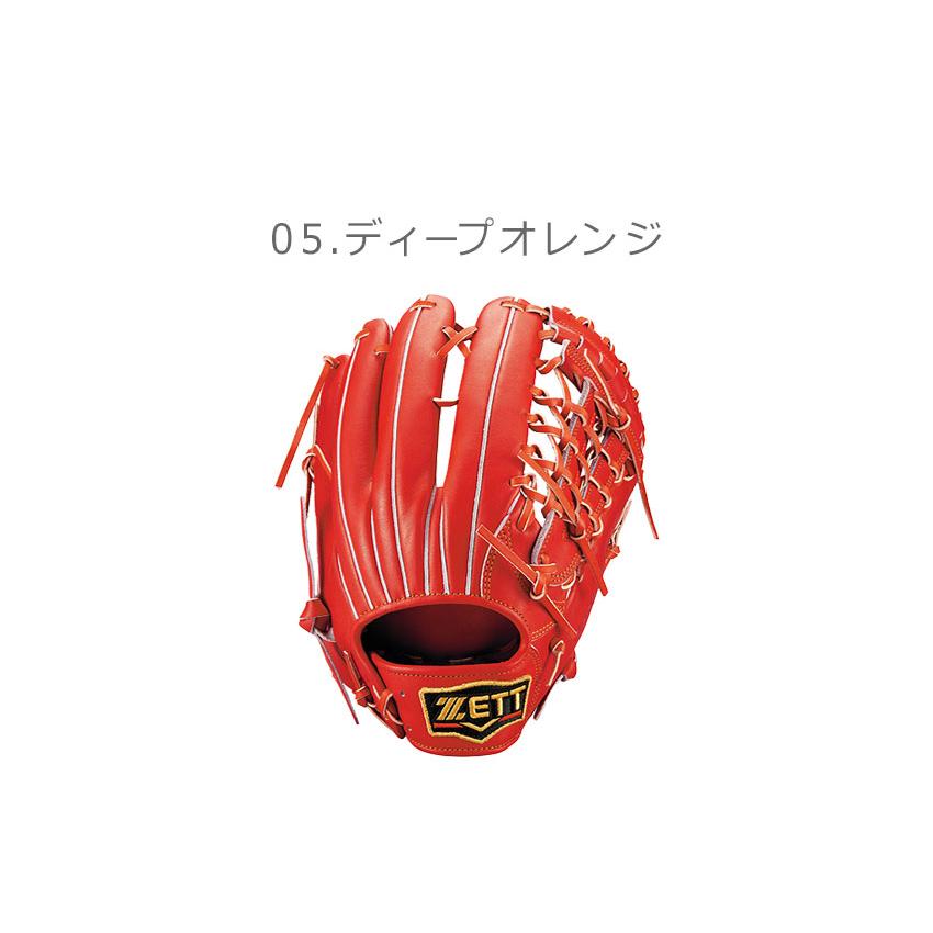 ゼット 送料無料 グローブ 軟式 グラブ プロステイタス 外野手用 ゼット 送料無料 グローブ 軟式 グラブ プロステイタス 外野手用
